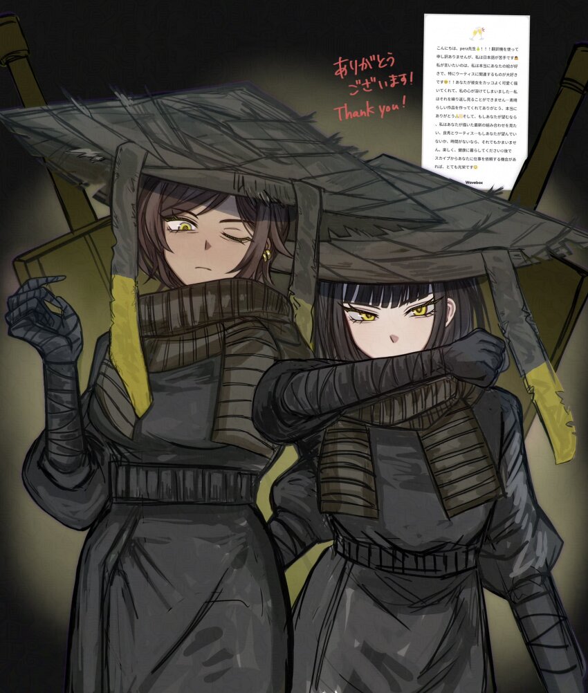 2girls, bandaged_arm, bandages, black_dress, black_hair, bob_cut, brown_scarf, dark-skinned_female