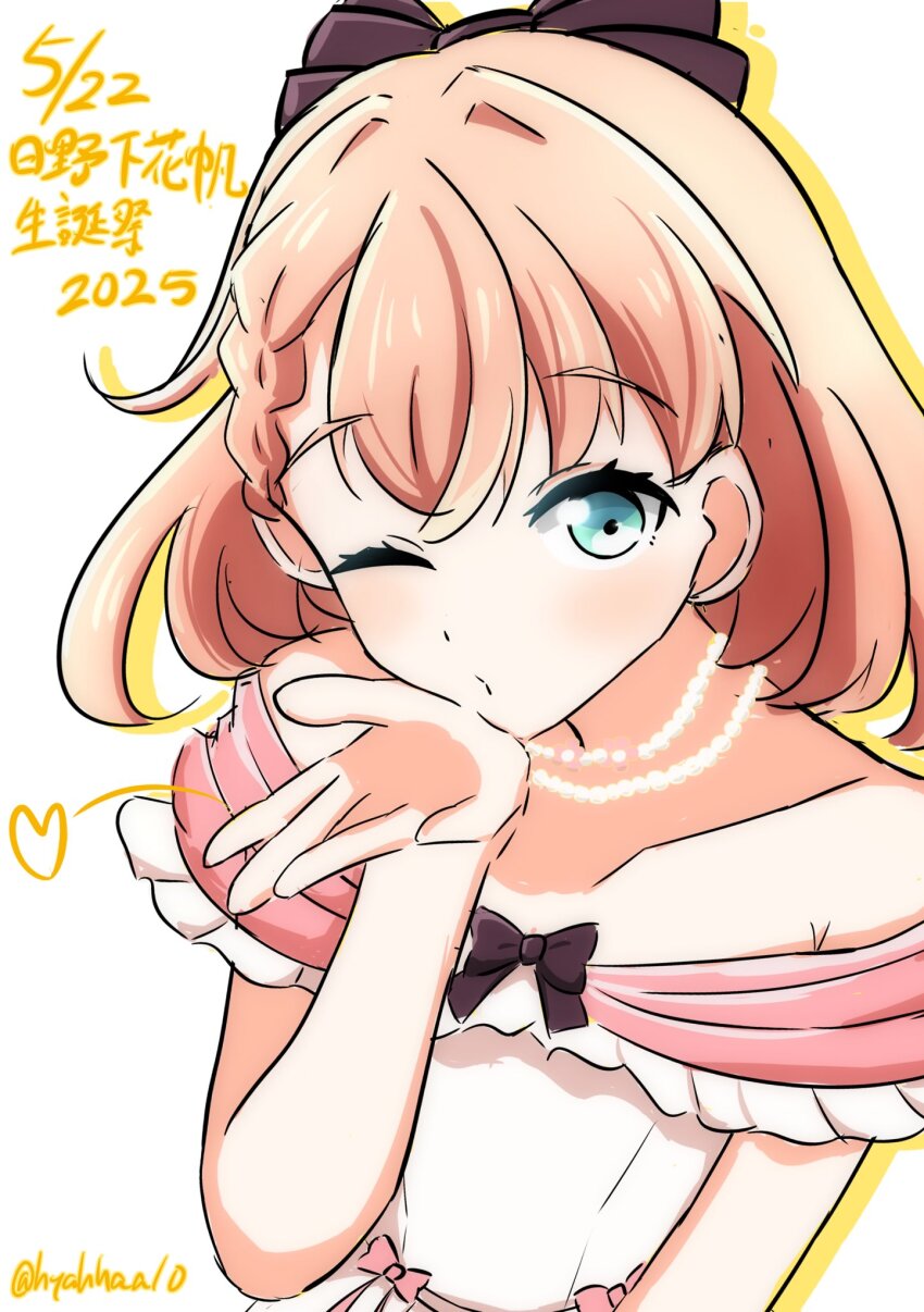 1girl, 2025, aqua_eyes, armpit_crease, bare_shoulders, black_bow, blowing_kiss, bow