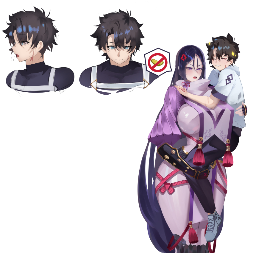 1boy, 1girl, absurdres, breasts, couple, curvy, fate/grand_order, fate_(series)