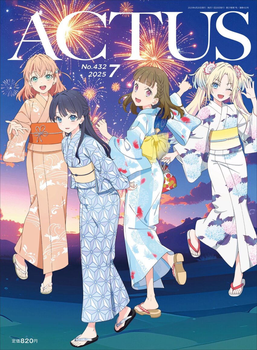 4girls, :d, ;d, aerial_fireworks, animal_print, aqua_eyes, arms_behind_back, asa_no_ha_(pattern)