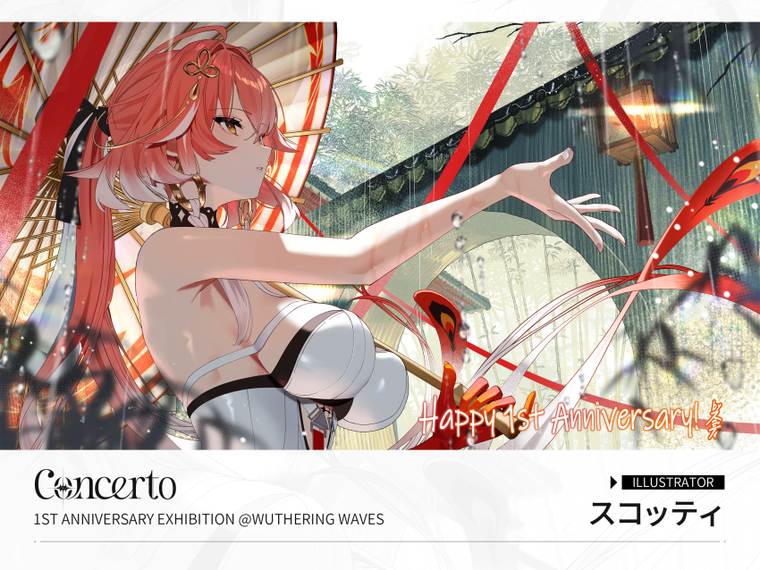 1girl, bare_shoulders, braid, breasts, changli_(wuthering_waves), colored_extremities, commentary, dress