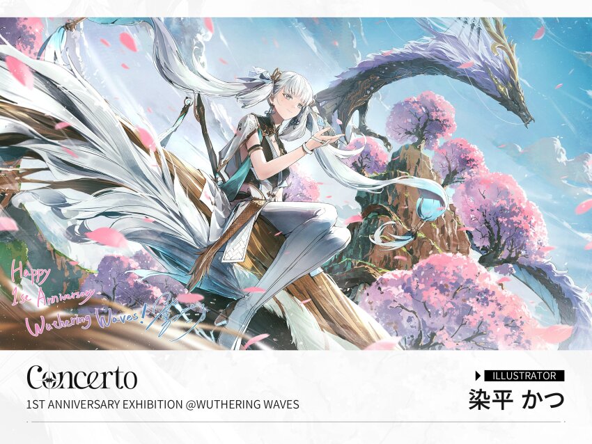 1girl, black_collar, black_dress, boots, breasts, bright_pupils, closed_mouth, coat