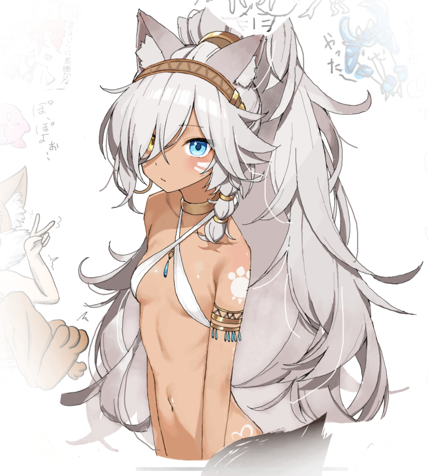 1girl, animal_ear_fluff, animal_ears, armlet, breasts, brown_hairband, closed_mouth, commentary_request