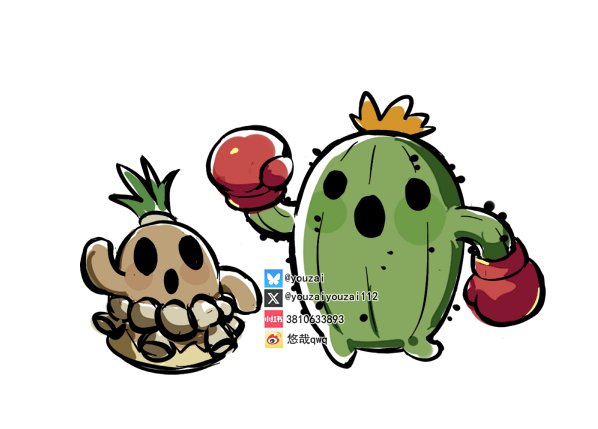 boxing_gloves, cactus, chibi, digimon, digimon_(creature), full_body, gloves, hanimon