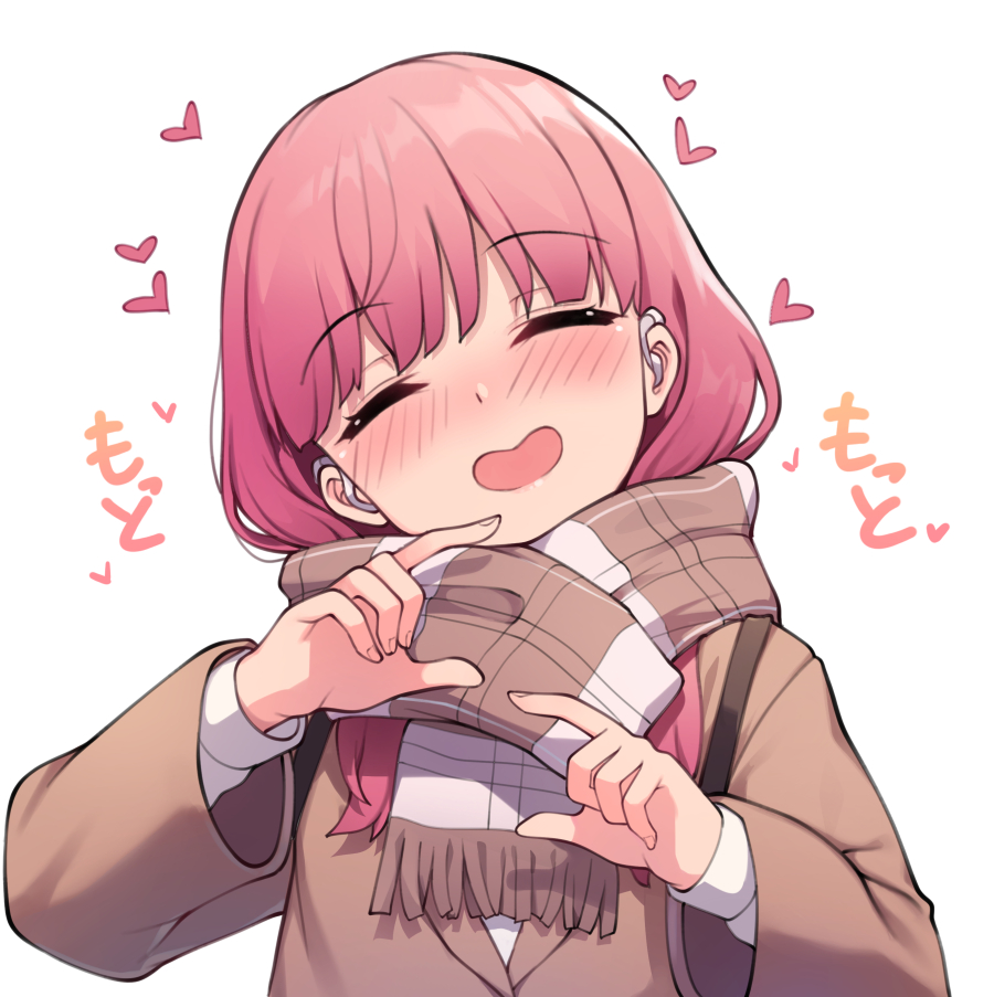 1girl, blush, closed_eyes, hearing_aid, heart, isinose_(ilxodidli), itose_yuki, open_mouth