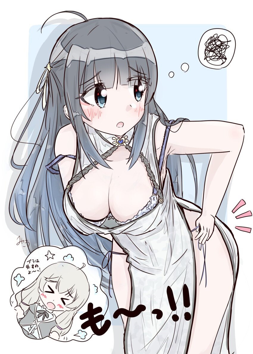 >_<, 2girls, ahoge, arm_behind_back, artist_name, assault_lily, bare_arms, bare_shoulders