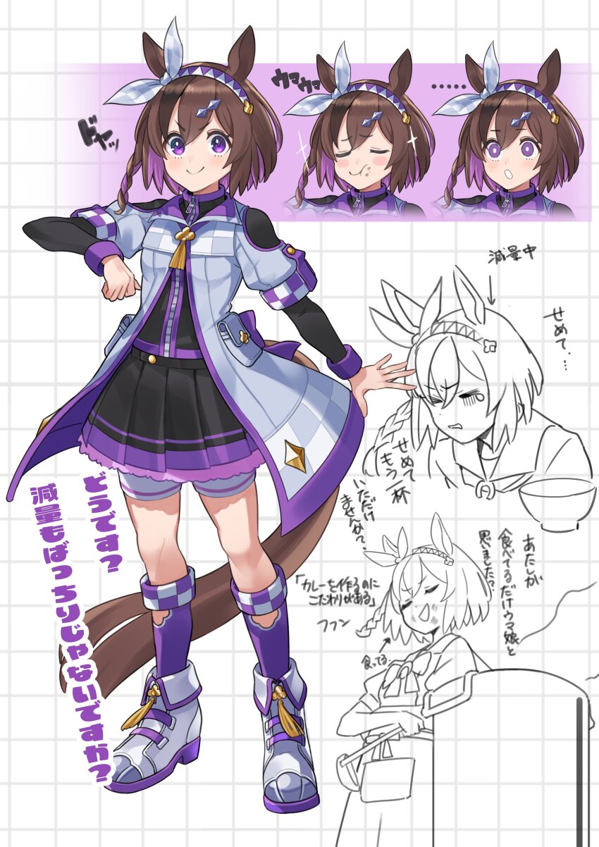 1girl, absurdres, animal_ears, belt, blush, bowl, braid, breasts