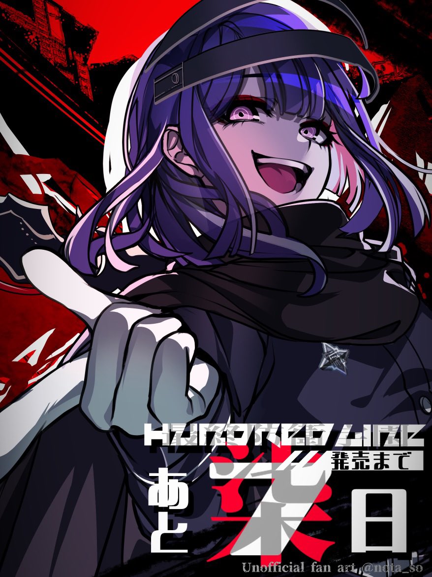 1boy, :d, black_background, blunt_bangs, cape, copyright_name, drop_shadow, last_defense_academy_school_uniform