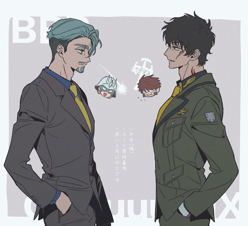 4boys, beard, black_hair, border, brown_eyes, brown_hair, challia_bull, challia_bull_(cosplay), char_aznable, chibi, chibi_inset, collared_shirt, commentary, cosplay, costume_switch, crossover, eye_mask, facial_hair, formal_clothes, gloves, green_eyes, green_hair, grey_background, gundam, gundam_gquuuuuux, hand_in_pocket, helmet, jacket, kekkai_sensen, kitsune_(ly_howe), klaus_von_reinhertz, long_sleeves, looking_at_another, male_focus, mask, military_jacket, military_uniform, multiple_boys, mustache, necktie, open_mouth, profile, scar, scar_on_face, shirt, short_hair, simple_background, smile, steven_a._starphase, steven_a._starphase_(cosplay), suit, translation_request, white_border
