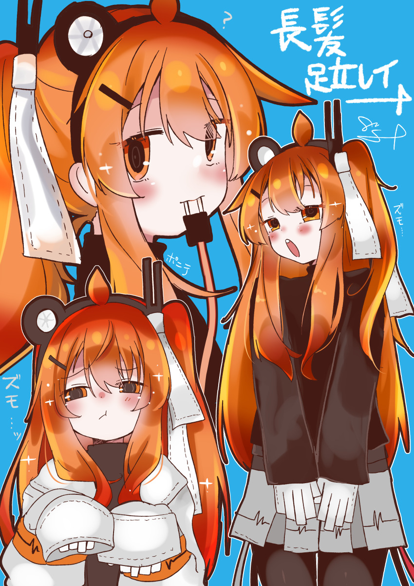 1girl, a.i._voice, absurdres, adachi_rei, ahoge, alternate_hair_length, alternate_hairstyle, black_shirt