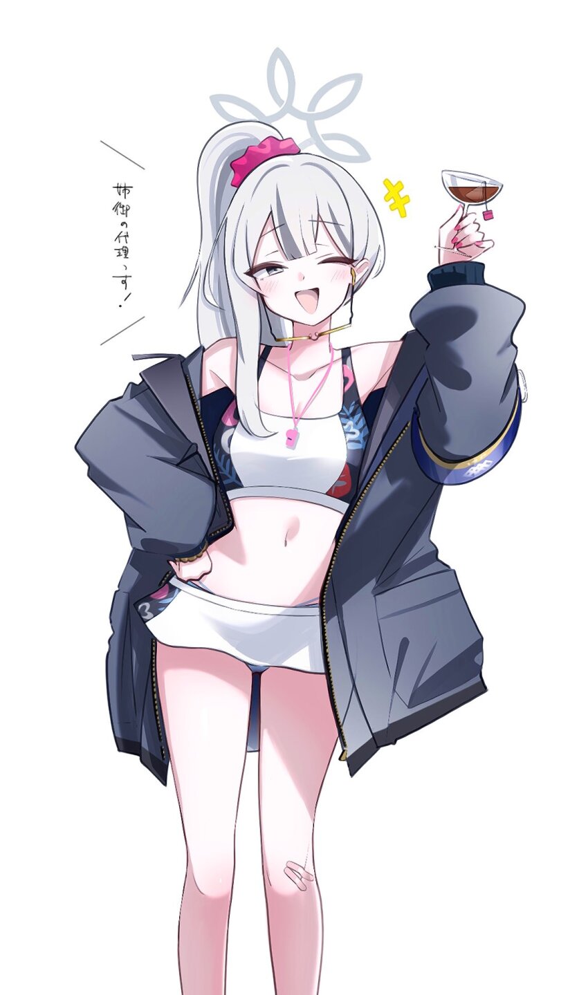 1girl, bikini, blue_archive, grey_halo, grey_jacket, halo, highres, jacket