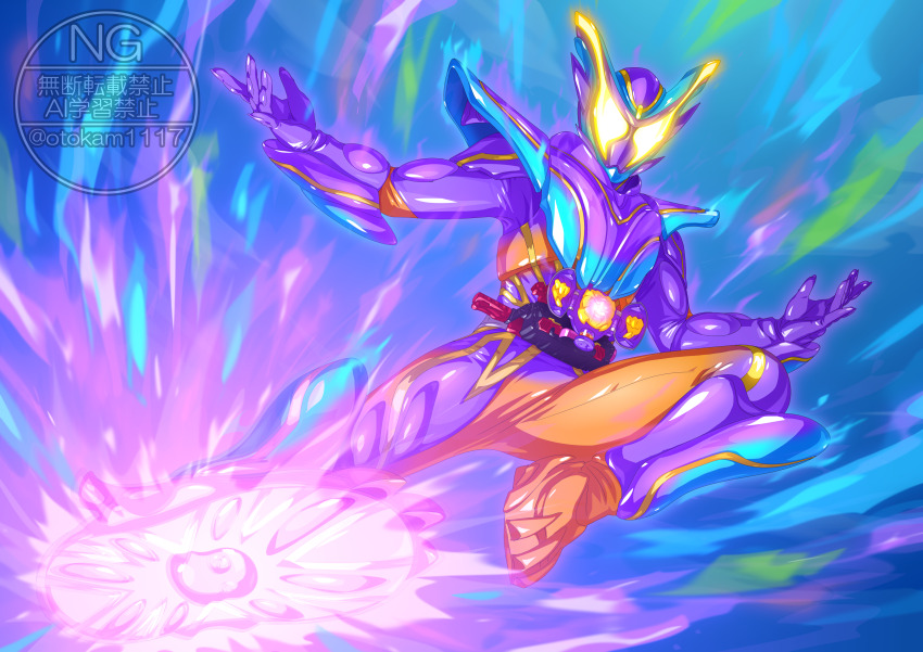 1boy, absurdres, armor, bodysuit, commentary, energy, finishing_move, glowing