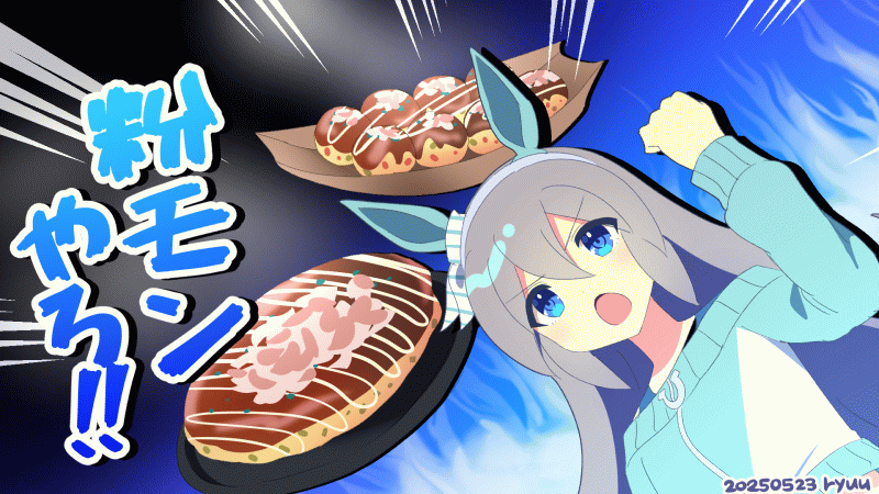 4girls, ai_scream!_(love_live!), alternate_costume, animal_ears, animated, animated_gif, artist_name, blue_bow