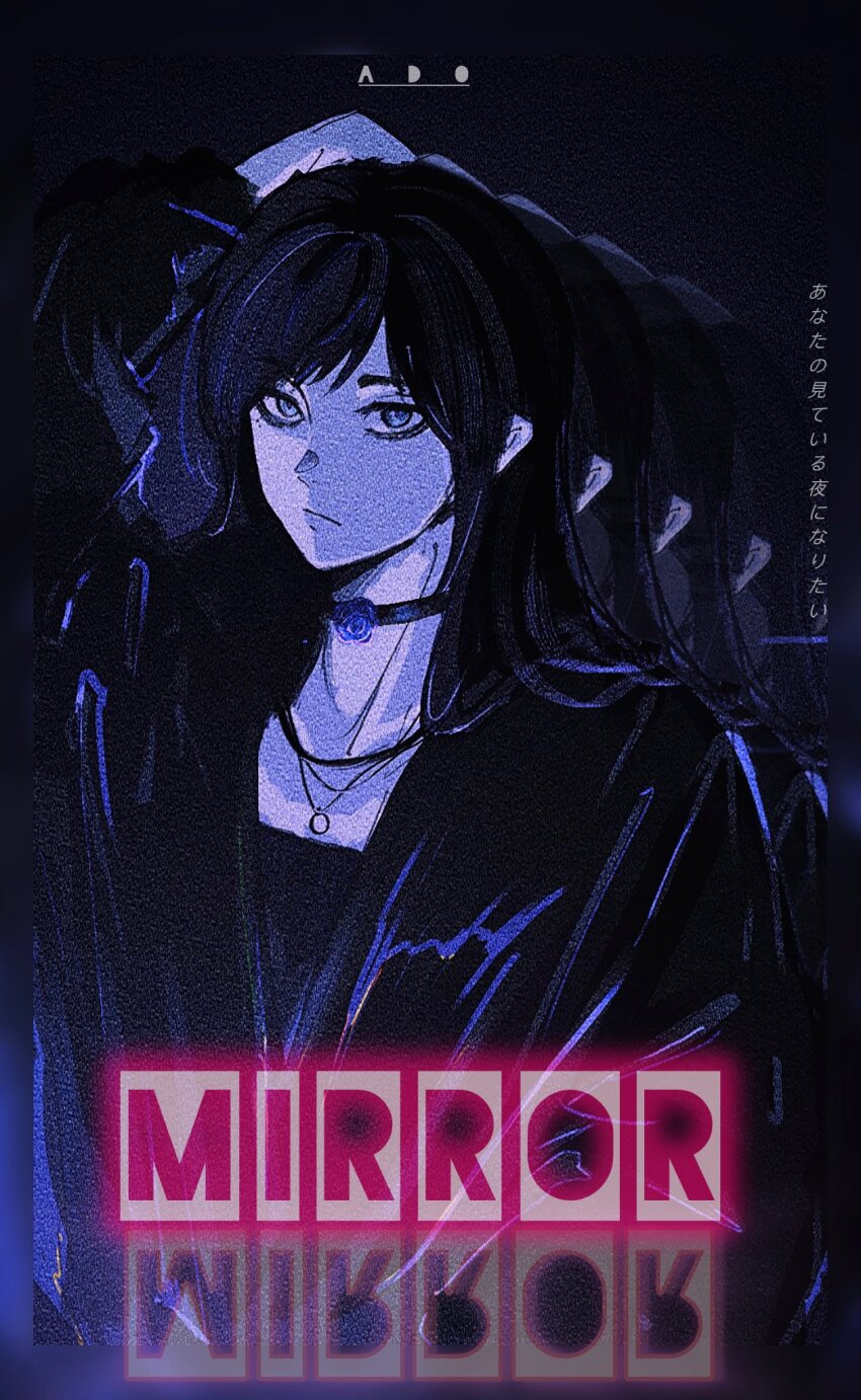 1girl, ado_(utaite), arm_up, black_choker, black_hair, blue_eyes, chando_(ado), choker