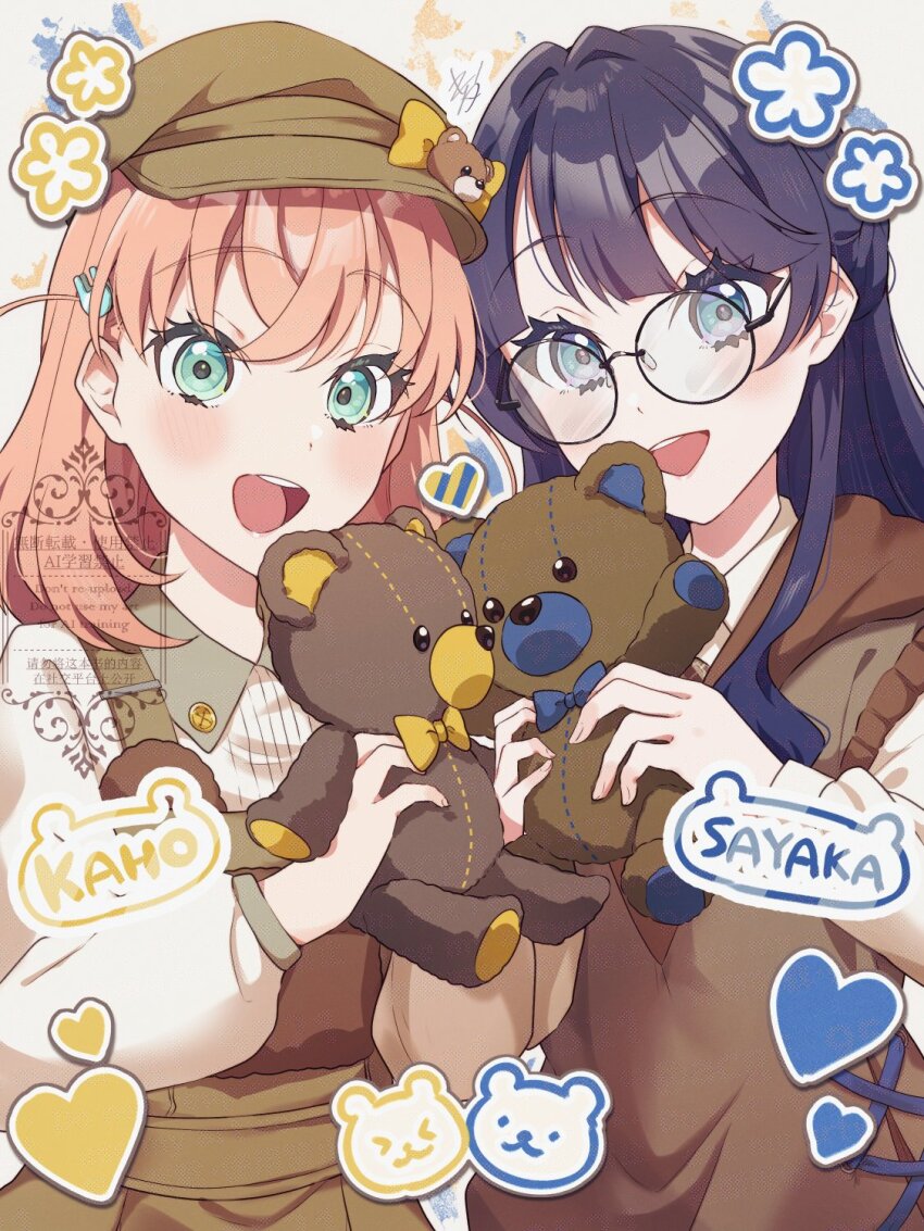 >_<, 2girls, :3, :d, aqua_eyes, black-framed_eyewear, blue_eyes, blue_hair, braid, brown_overalls, brown_sweater_vest, character_name, collared_shirt, commentary, crossed_bangs, flower_symbol, glasses, hair_intakes, hair_ornament, half_up_braid, half_updo, highres, hinoshita_kaho, hinoshita_kaho_(chara_dolce), holding, holding_stuffed_toy, kyaku_tasu, link!_like!_love_live!, long_hair, long_sleeves, love_live!, medium_hair, multiple_girls, murano_sayaka, murano_sayaka_(chara_dolce), official_alternate_costume, open_mouth, orange_hair, overall_skirt, overalls, rabbit_hair_ornament, shirt, smile, stuffed_animal, stuffed_toy, sweater_vest, teddy_bear, two_side_up, upper_body, virtual_youtuber, white_background, white_shirt