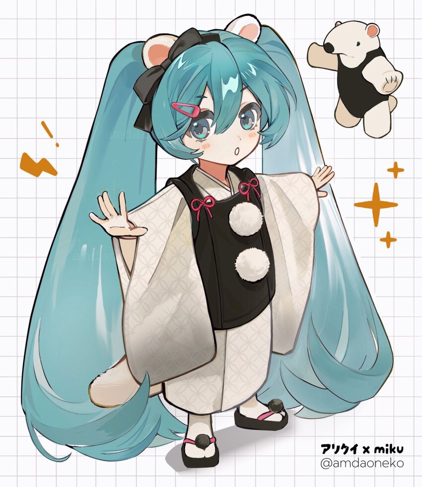 1girl, amd_aoneko, animal_ears, bear_ears, bear_tail, black_sandals, blue_eyes, blue_hair