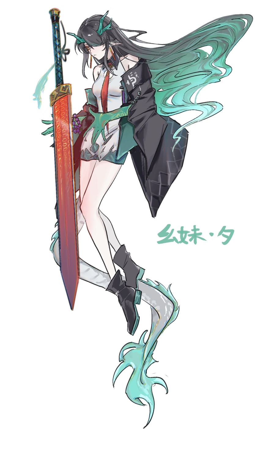 1girl, aaa_shenmi_zuo_fan_ren, absurdres, ankle_boots, aqua_hair, arknights, bare_shoulders, beads, black_boots, black_coat, black_hair, boots, chinese_commentary, chromatic_aberration, coat, collared_dress, colored_extremities, commentary_request, contrast_collar, dragon_girl, dragon_horns, dragon_tail, dress, dusk_(arknights), earrings, floating, floating_hair, floating_object, floating_weapon, full_body, gradient_hair, hair_over_one_eye, highres, horns, huge_weapon, jewelry, long_hair, looking_ahead, magic, multicolored_hair, necktie, off_shoulder, one_eye_covered, pointy_ears, red_necktie, short_dress, simple_background, sleeveless, sleeveless_dress, solo, sword, tail, very_long_hair, weapon, white_background, white_dress, yellow_eyes
