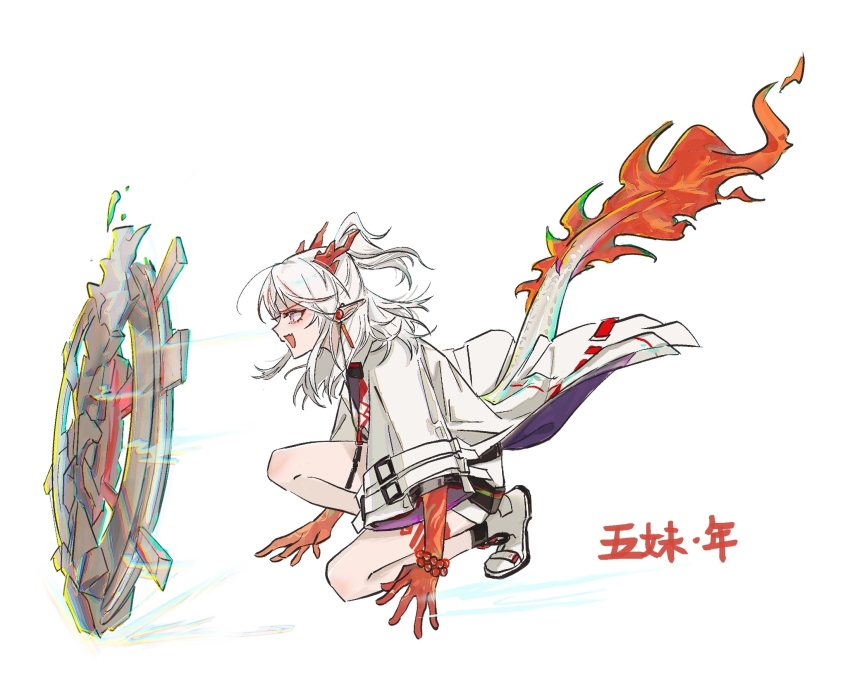 1girl, aaa_shenmi_zuo_fan_ren, arknights, beads, chinese_commentary, chromatic_aberration, colored_extremities, commentary_request