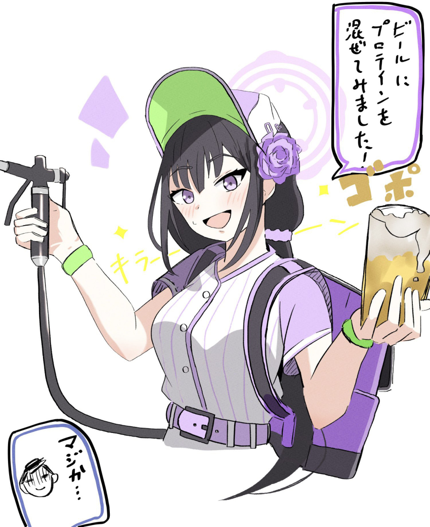 1girl, :d, alcohol, backpack, bag, beer, belt, black_hair