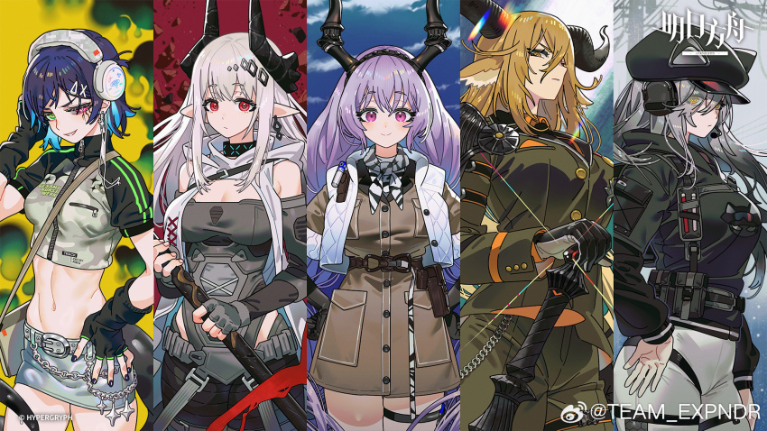 5girls, alternate_costume, animal_ears, aqua_hair, aqua_pupils, arknights, armor, asbestos_(arknights)