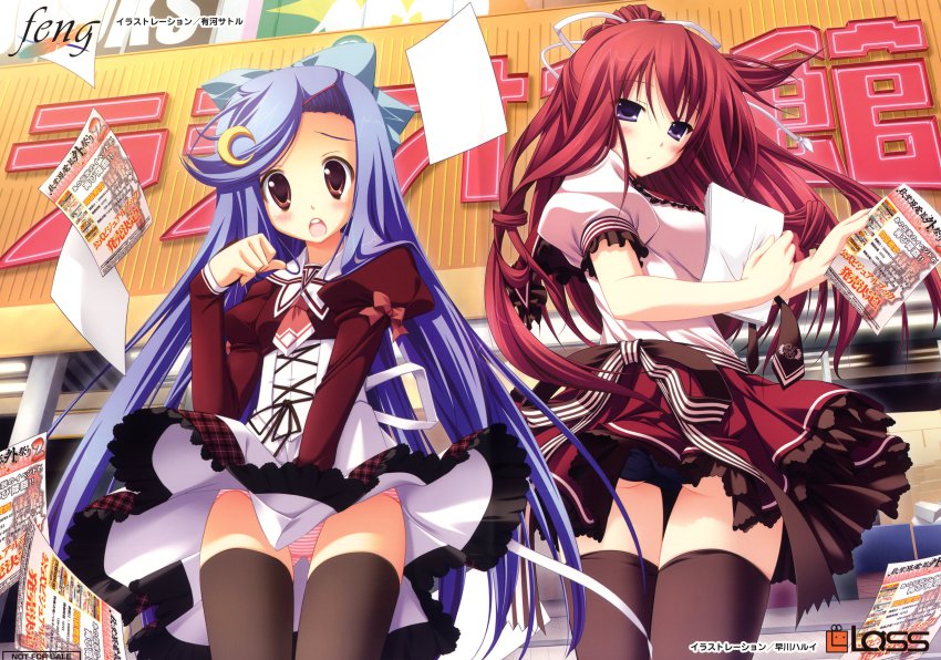 00s, 10s, 11eyes, 2girls, absurdres, arikawa_satoru, artist_collaboration, black_panties