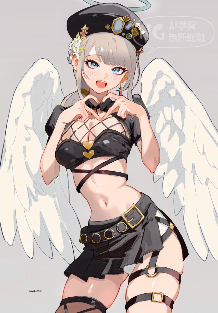1girl, :d, angel, angel_wings, bad_proportions, belt, beret, bike_shorts, bike_shorts_under_skirt, black_belt, black_bra, black_hat, black_skirt, black_thighhighs, blue_eyes, blue_halo, blunt_bangs, bow, bra, breasts, cleavage, cleavage_cutout, clothing_cutout, commentary_request, cowboy_shot, dragon_quest, dragon_quest_x, earrings, feathered_wings, flower, four-finger_heart_hands, gluteal_fold, grey_background, grey_hair, hair_flower, hair_ornament, halo, hat, hat_bow, heart, heart_hands, highres, jewelry, large_breasts, lectalys, looking_at_viewer, low_ponytail, midriff, navel, numao_sub, o-ring, o-ring_thigh_strap, official_alternate_costume, open_mouth, ponytail, puffy_short_sleeves, puffy_sleeves, see-through_clothes, see-through_thighhighs, short_sleeves, shorts, side_slit, single_thighhigh, skindentation, skirt, smile, solo, thigh_strap, thighhighs, underwear, watermark, white_flower, white_shorts, white_wings, wings, yellow_bow