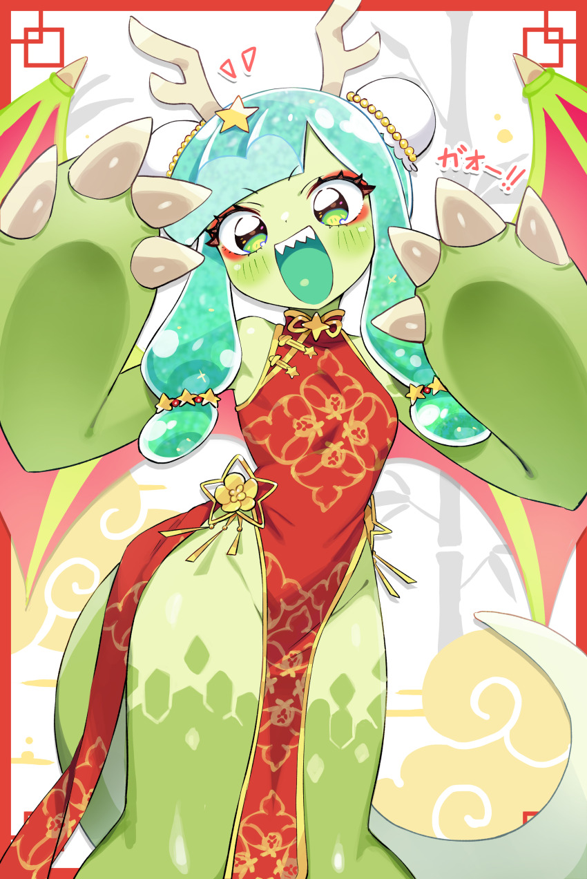 1girl, absurdres, breasts, bun_cover, china_dress, chinese_clothes, claws, colored_skin, double_bun, dragon_girl, dragon_girl_kawaii_puniru, dress, green_eyes, green_skin, hair_bun, highres, horns, kunikune, long_hair, looking_at_viewer, open_mouth, puniru_(puniru_wa_kawaii_slime), puniru_wa_kawaii_slime, red_dress, slime_hair, small_breasts, solo, tail, wings