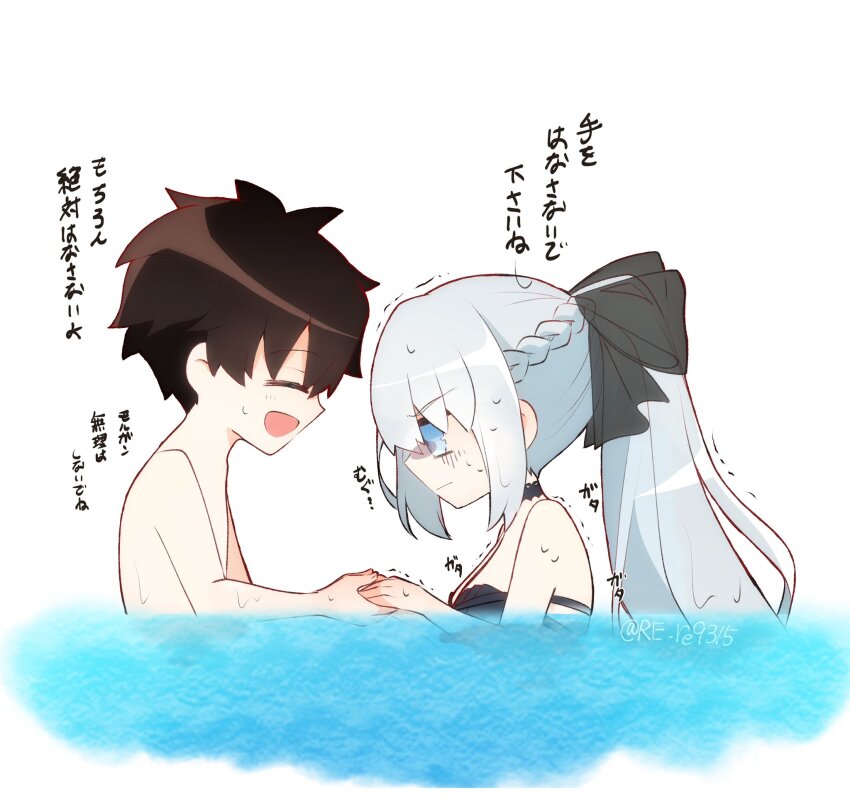 1boy, 1girl, black_bow, black_hair, blue_eyes, bow, closed_eyes, fate/grand_order