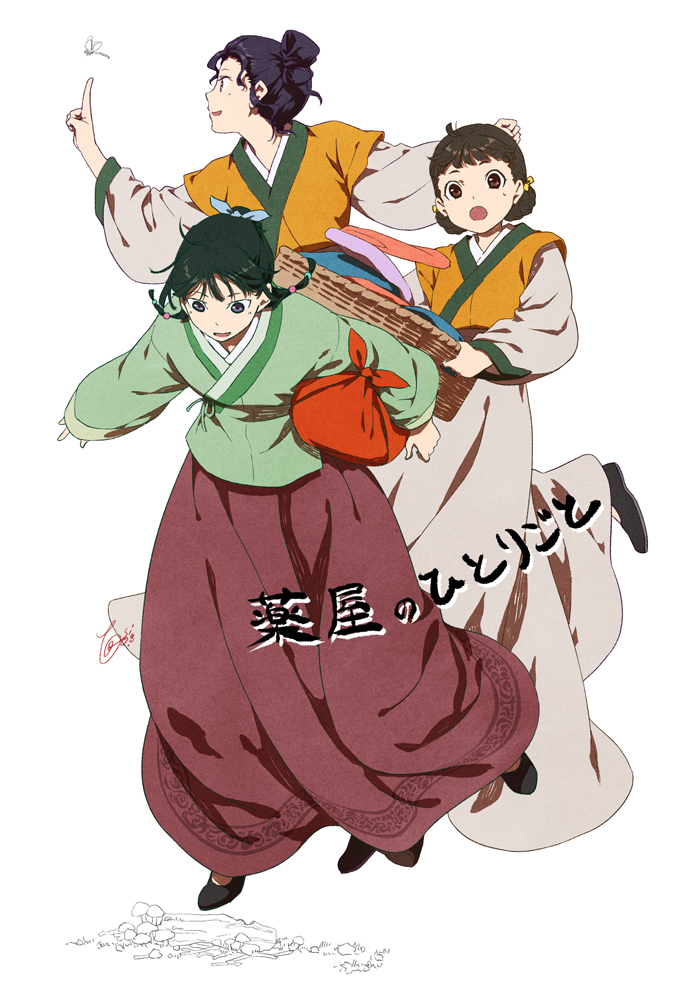3girls, aoqun, banbi, brown_eyes, brown_hair, chinese_clothes, green_hair, grey_skirt, hanfu, jiaoling_ruqun, kusuriya_no_hitorigoto, long_skirt, long_sleeves, maomao_(kusuriya_no_hitorigoto), multiple_girls, mushroom, orange_shirt, purple_hair, purple_skirt, shino_touko, shirt, shisui_(kusuriya_no_hitorigoto), skirt, white_background, xiaolan_(kusuriya_no_hitorigoto)
