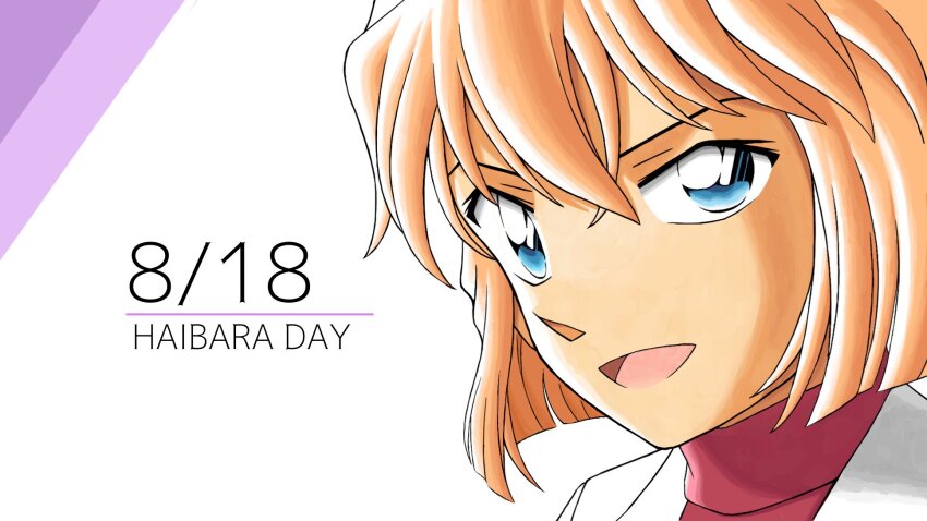 1girl, blue_eyes, brown_hair, coat, crossed_bangs, dated, gimlet-conan, haibara_ai