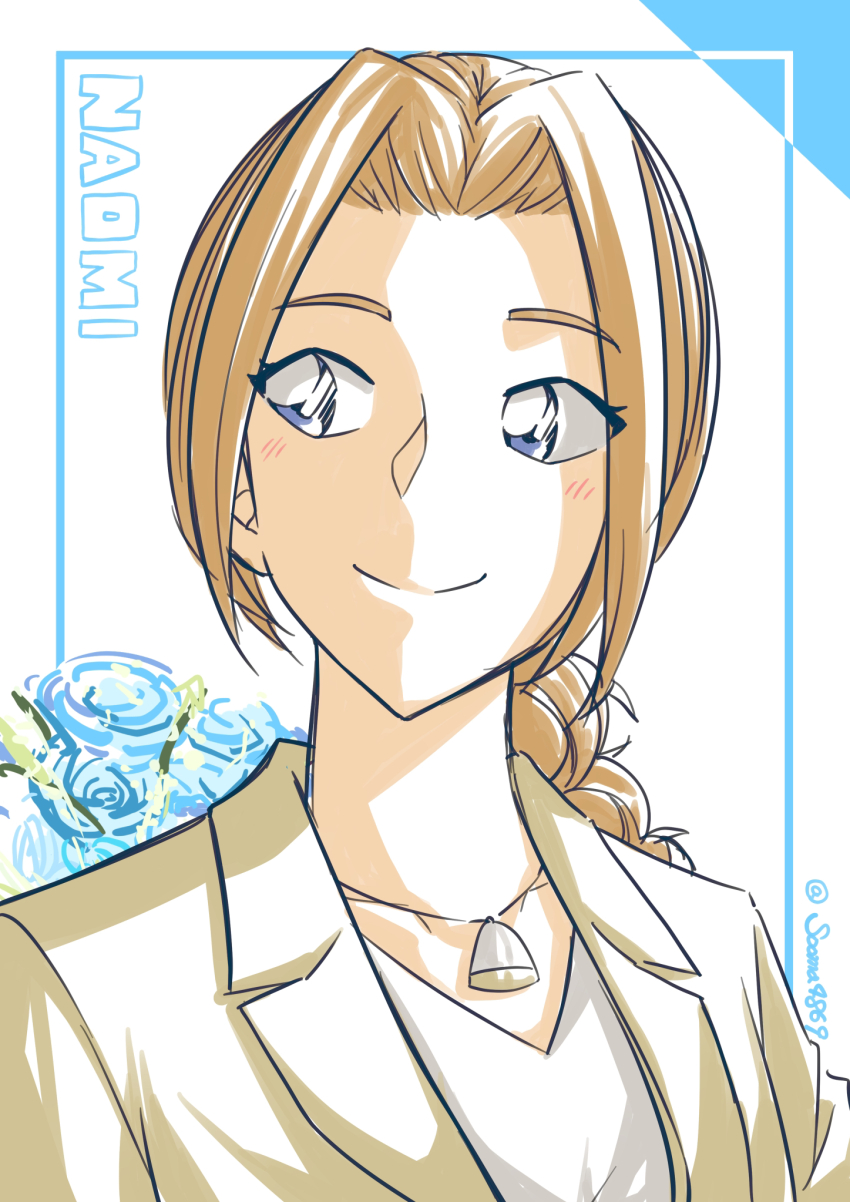 1girl, artist_name, blue_eyes, border, braid, braided_ponytail, brown_hair, character_name