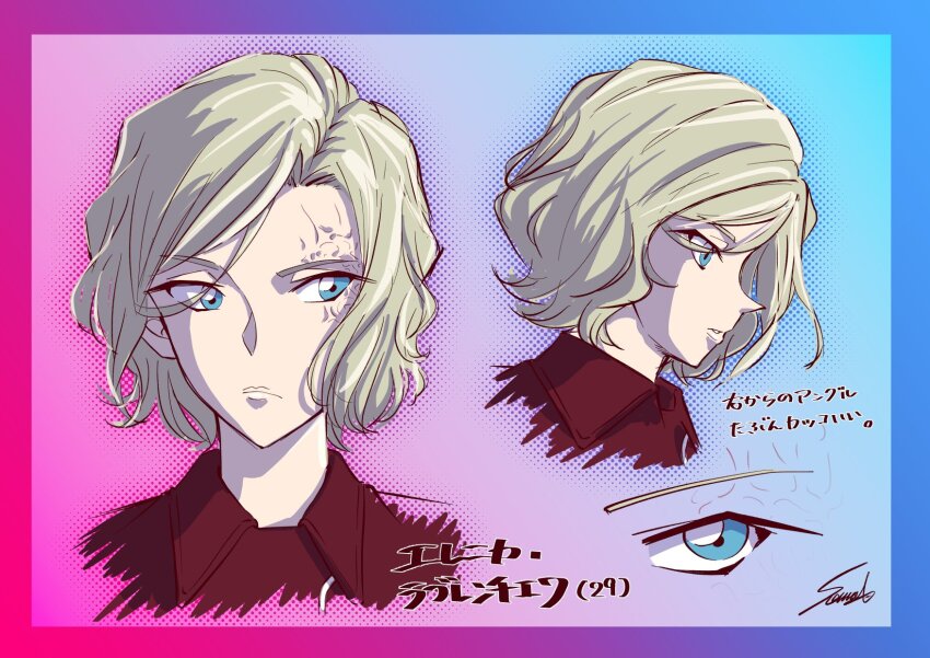 1girl, artist_name, blonde_hair, blue_eyes, border, burn_scar, character_age, character_name