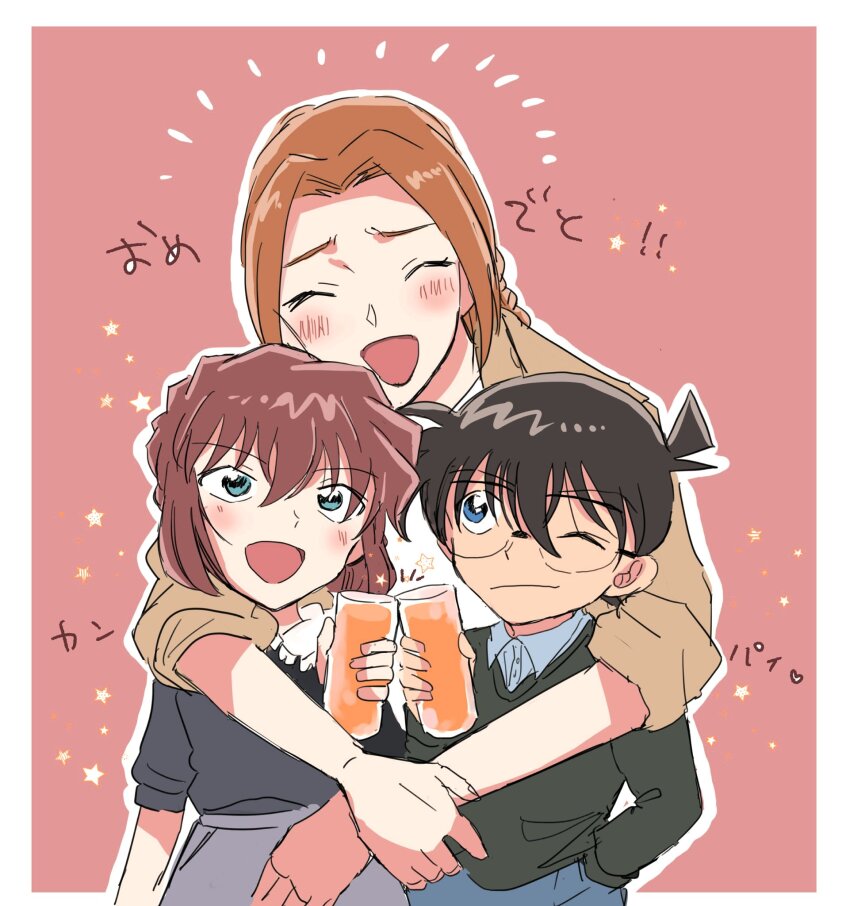 1boy, 2girls, :d, ^_^, beeemaru02, black-framed_eyewear, black_hair, black_shirt