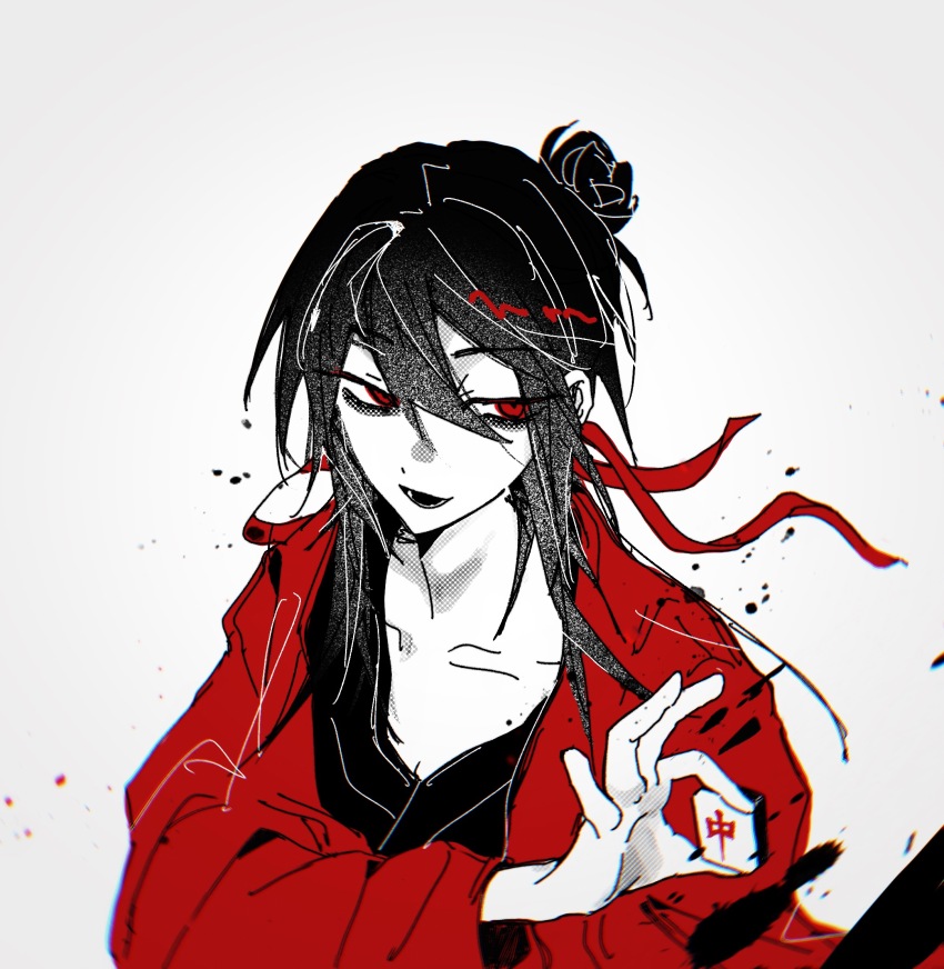 1boy, bags_under_eyes, banquluming, black_hair, black_hanfu, chinese_clothes, chinese_commentary, coat