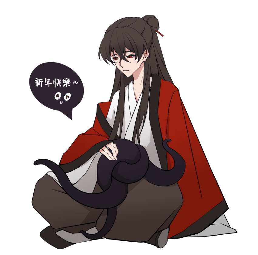 1boy, absurdres, black_hair, black_hanfu, black_shoes, chinese_clothes, chinese_commentary, chinese_text