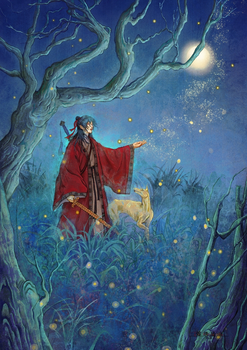 1815983628, 1boy, absurdres, animal, bandaged_neck, bandages, bare_tree, black_hair