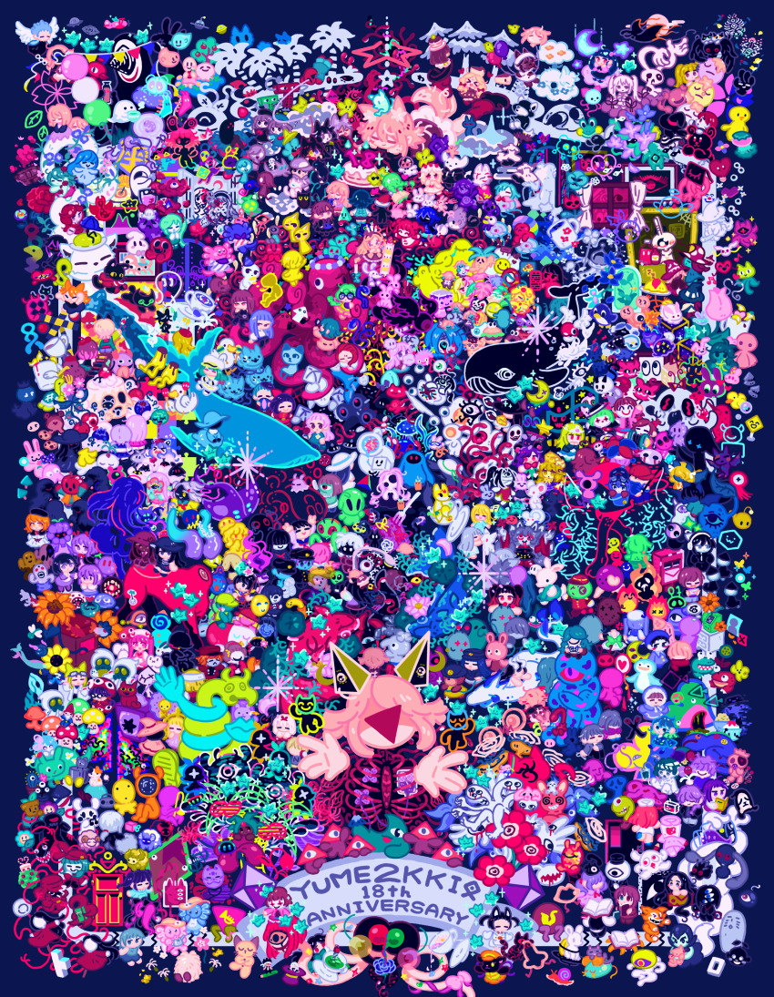 01-kun_(yume_2kki), 6+boys, 6+girls, :<, :3, ???-tsuki, absolutely_everyone, absurdly_detailed_composition