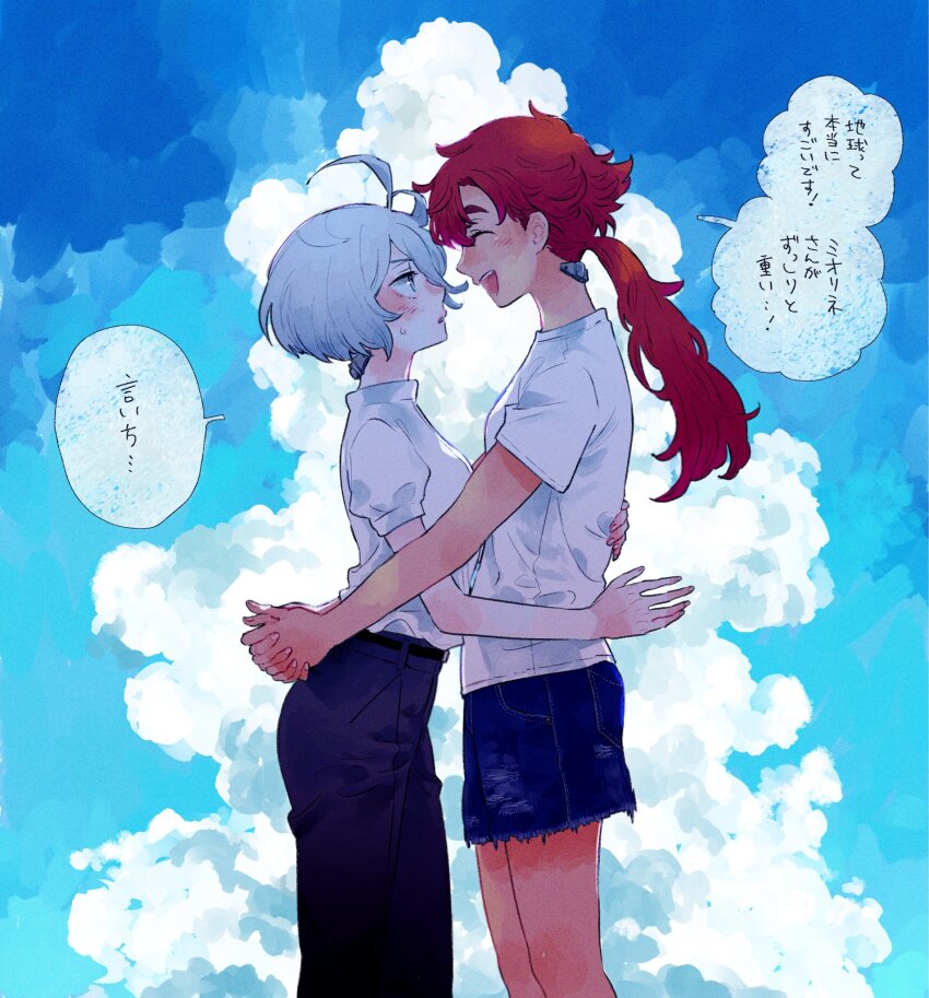 2girls, ahoge, arms_around_another's_waist, black_pants, blue_shorts, blue_sky, blush, cloud, commentary, from_side, grey_eyes, gundam, gundam_suisei_no_majo, hand_on_another's_back, highres, long_hair, miorine_rembran, multiple_girls, open_mouth, owr, pants, ponytail, profile, red_hair, short_hair, shorts, sky, smile, speech_bubble, suletta_mercury, sweatdrop, untranslatable_commentary, translation_request, white_hair, yuri