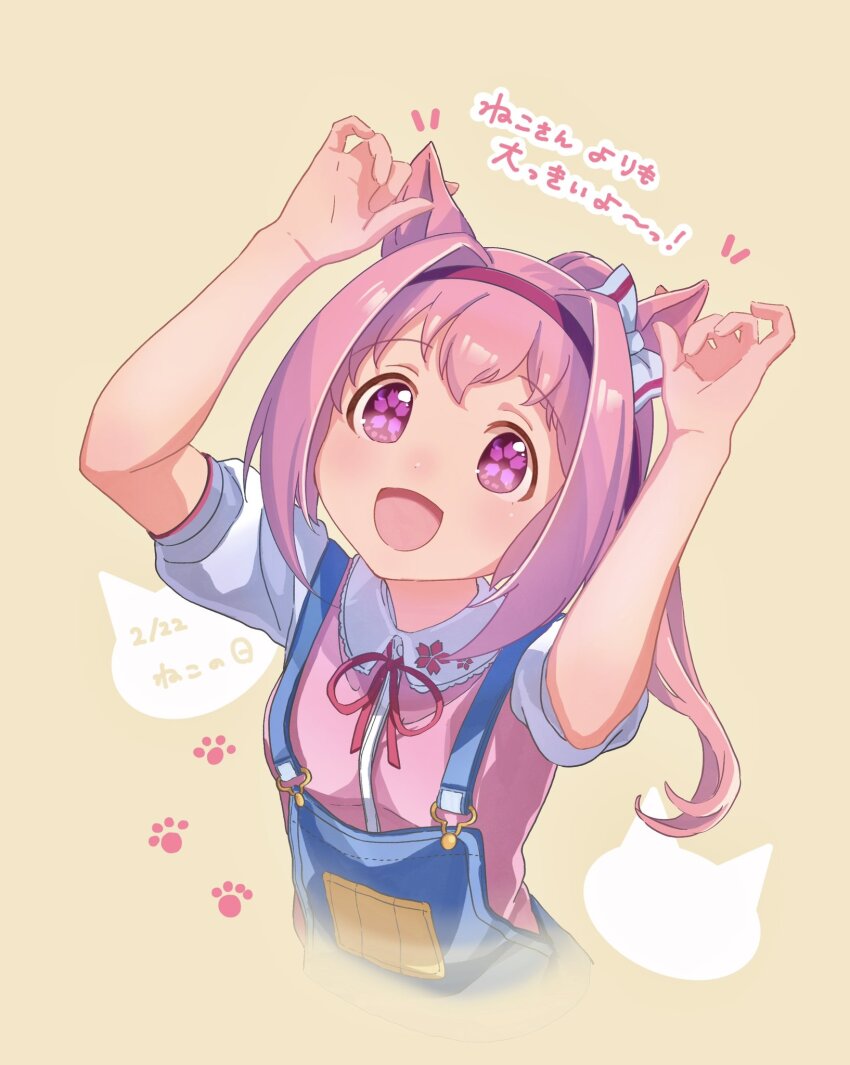 1girl, animal_ears, arms_up, blue_overalls, bow, ear_bow, flower-shaped_pupils, flower_in_eye, hair_intakes, hairband, hands_on_animal_ears, haru_urara_(casual)_(umamusume), haru_urara_(umamusume), highres, horse_ears, horse_girl, long_hair, mochiusasa, open_mouth, overalls, pink_eyes, pink_hair, pink_shirt, ponytail, shirt, smile, solo, symbol-shaped_pupils, symbol_in_eye, umamusume, upper_body