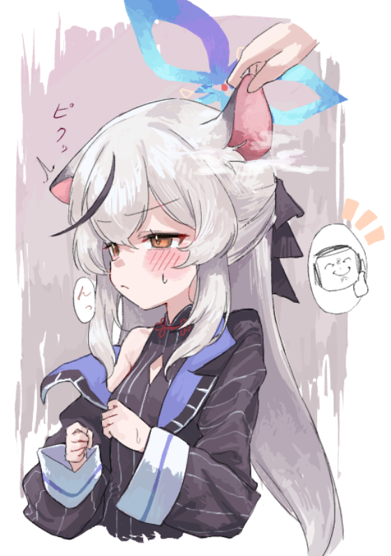 1boy, 1girl, ^_^, animal_ears, black_coat, black_ribbon, blue_archive, blush, border, breasts, chibi, chibi_inset, cleavage_cutout, closed_eyes, closed_mouth, clothing_cutout, coat, commentary_request, cropped_torso, diamond_cutout, doodle_sensei_(blue_archive), dress, ear_lift, embarrassed, frown, furrowed_brow, grey_hair, hair_ribbon, half-closed_eyes, half_updo, halo, kokona_(blue_archive), long_hair, long_sleeves, looking_ahead, off_shoulder, open_clothes, open_coat, orange_eyes, outside_border, pink_background, pinstripe_coat, pinstripe_dress, pinstripe_pattern, ribbon, sensei_(blue_archive), shimeji_take, single_bare_shoulder, one_ear_down, sleeveless, sleeveless_dress, small_breasts, solo_focus, steaming_body, thumbs_up, upper_body, white_border