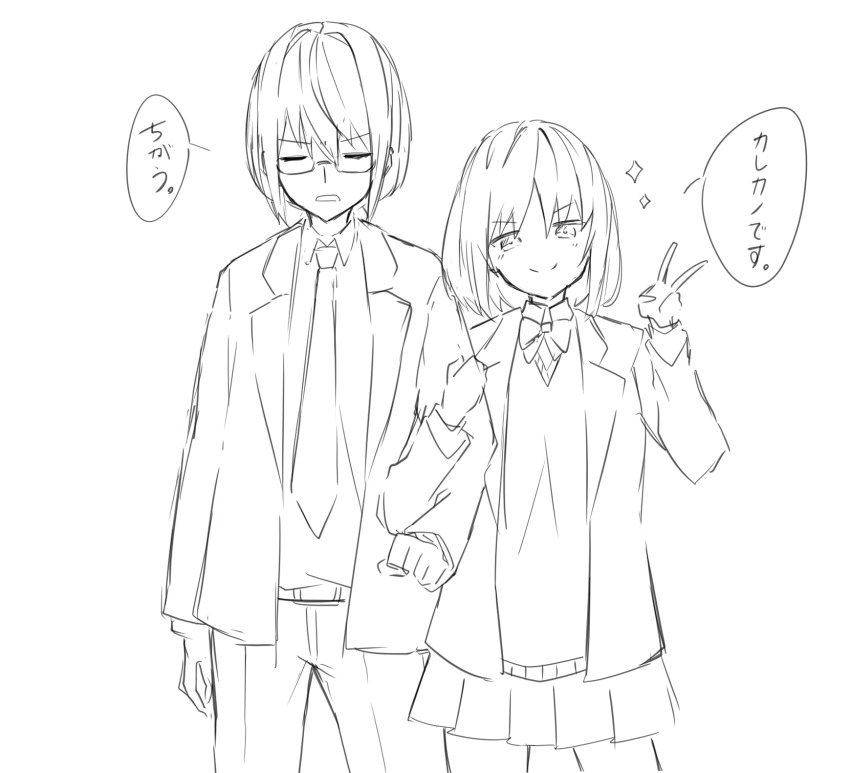 1boy, 1girl, clovis_(grimms_notes), grimms_notes, highres, iumi_urura, monochrome, prelati_(grimms_notes)