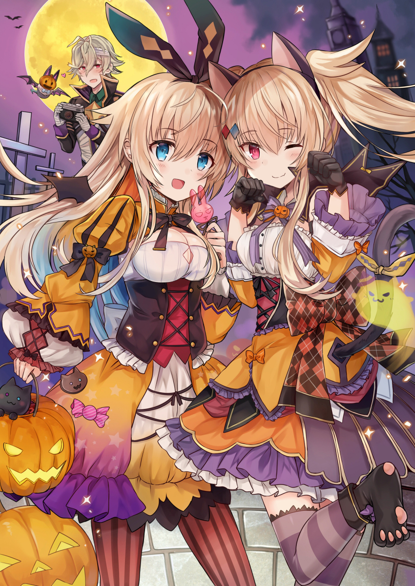 1boy, 2girls, absurdres, alice_(grimms_echoes), alice_(grimms_notes), alice_(original)_(grimms_notes), animal_ears, bat_wings