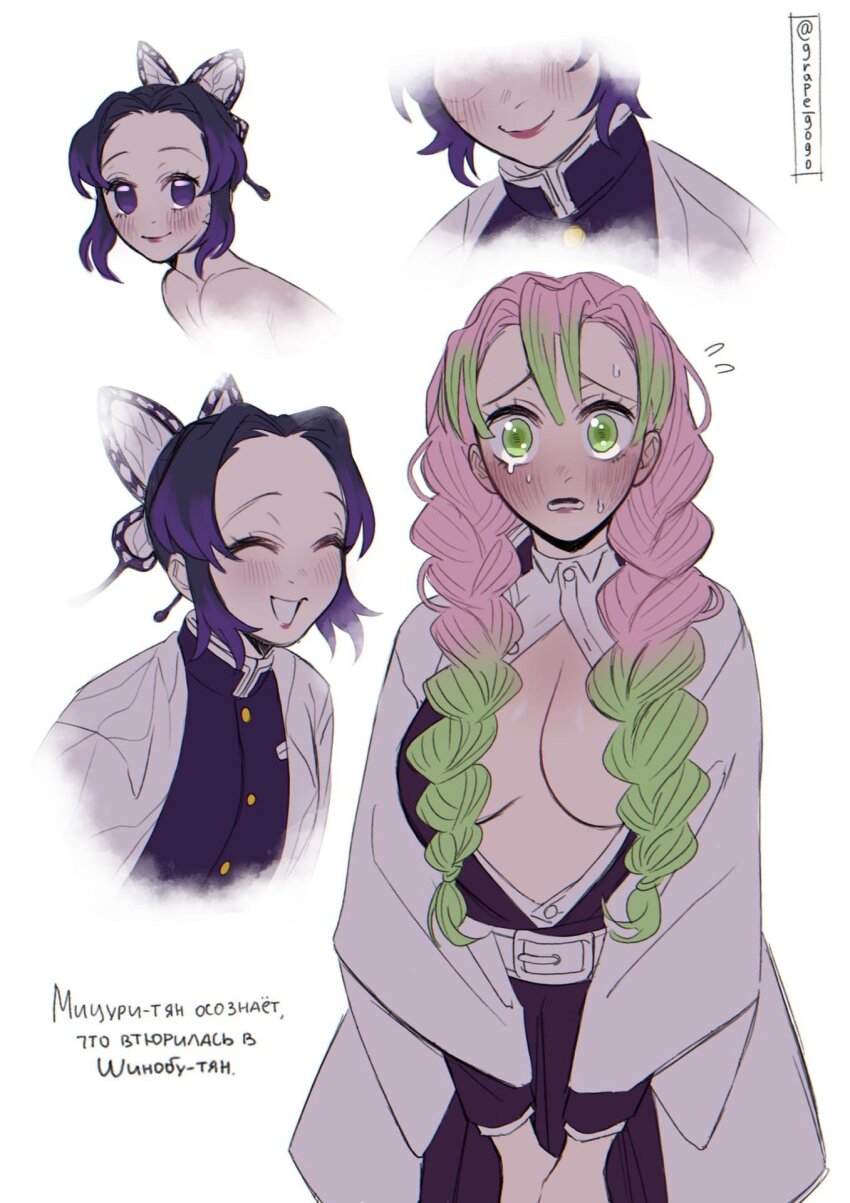 2girls, bare_shoulders, black_hair, blush, breasts, butterfly_hair_ornament, cleavage, closed_eyes