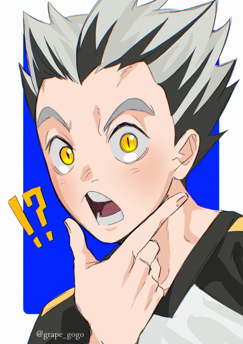 !?, 1boy, bokuto_koutarou, commentary_request, fukurodani_volleyball_uniform, grape_gogo, haikyuu!!, hand_on_own_chin