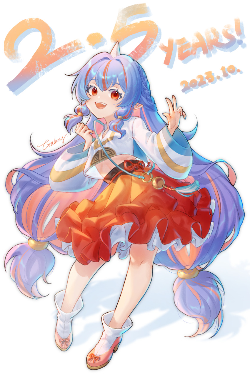 1girl, 2023, artist_name, bare_legs, blue_hair, box_galaxy, braid, colored_inner_hair, eunha_(guardian_tales), frilled_skirt, frills, full_body, guardian_tales, highres, horns, korean_clothes, looking_at_viewer, low-tied_sidelocks, multicolored_hair, open_mouth, pink_hair, red_eyes, red_skirt, side_braid, sidelocks, single_horn, skirt, smile, solo, streaked_hair, transparent_background, wide_sleeves