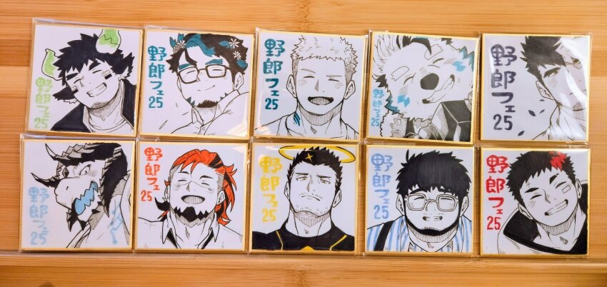 6+boys, animal_ears, bara, bear_boy, blush, boogeyman_(housamo), character_request, closed_mouth