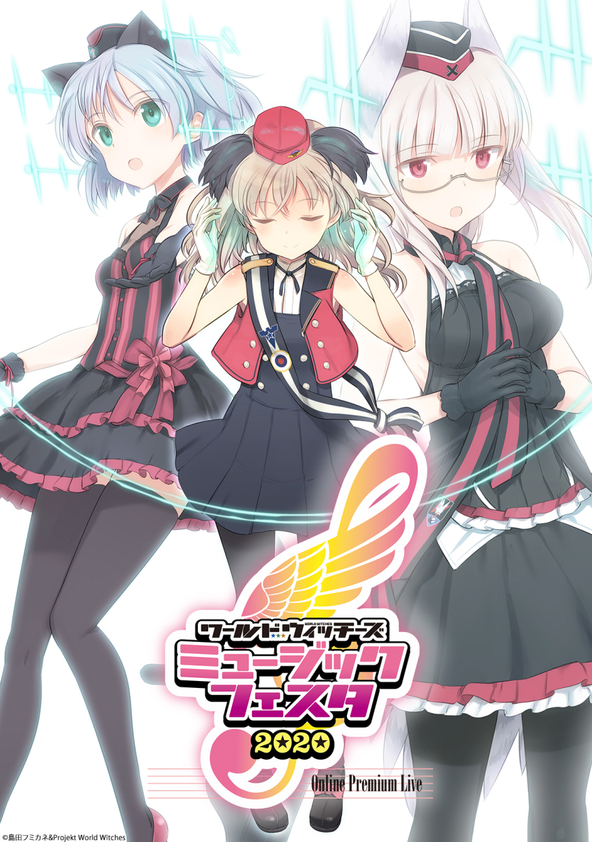 3girls, animal_ears, aviation_magic_band, bare_shoulders, bird_ears, bird_girl, black_gloves, black_shoes