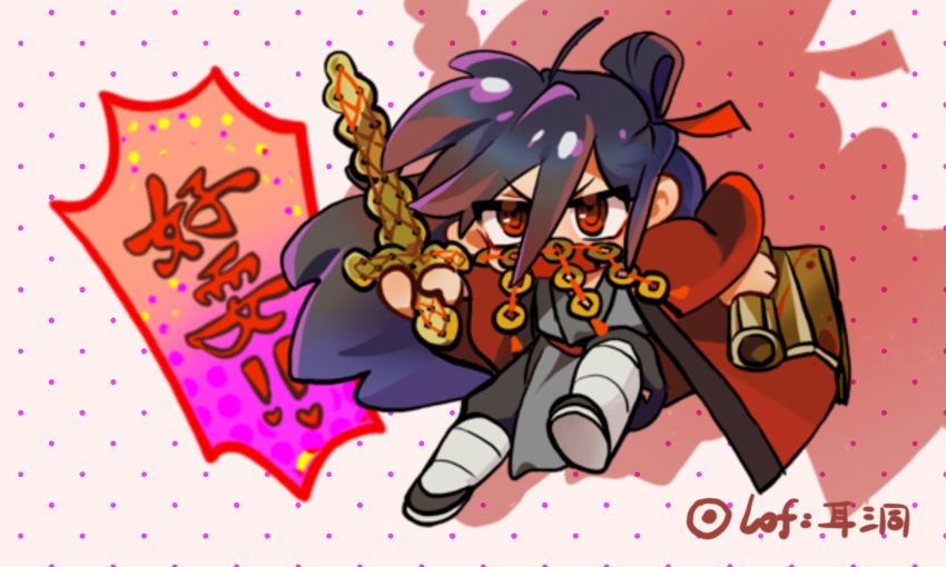 1boy, ahoge, artist_name, bamboo_slips, bandaged_leg, bandages, black_hair, black_pants