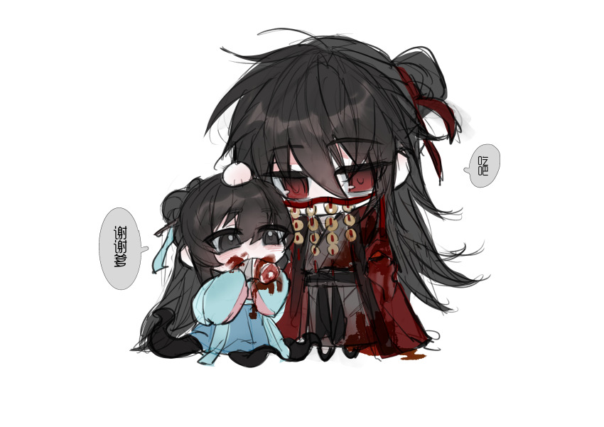 1boy, 1girl, :d, absurdres, bags_under_eyes, black_eyes, black_hair, black_hanfu