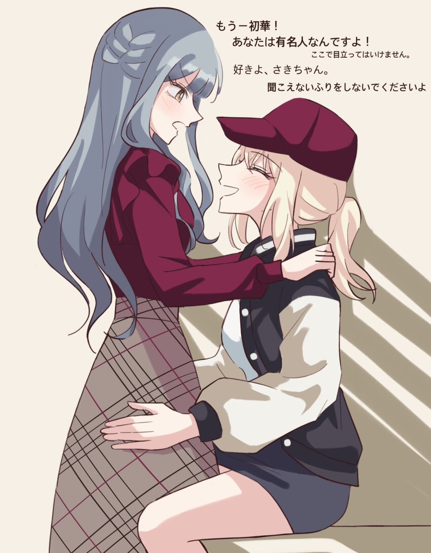 200bpmsoiya, 2girls, ^_^, annoyed, bang_dream!, bang_dream!_it's_mygo!!!!!, bare_legs, baseball_cap